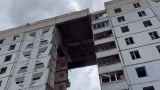 В Белгороде ракета попала в десятиэтажный жилой дом