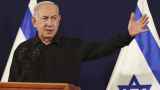 Нетаньяху велел военным подготовить список целей по Ирану